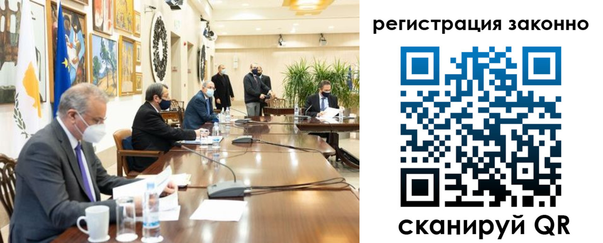 временная регистрация собственник в Охе
